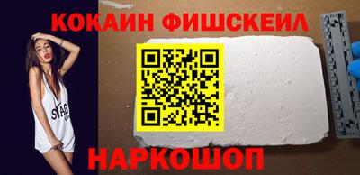 хмурый Изобильный